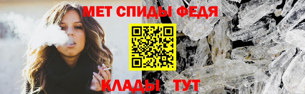 Amphetamine VHQ Сухой Лог
