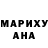 КЕТАМИН VHQ Almat Usenov