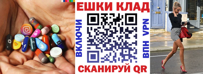 где купить наркоту  Сухой Лог  Ecstasy диски 