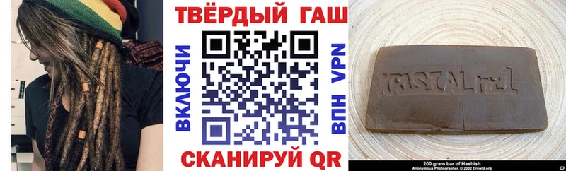 Гашиш индика сатива  Сухой Лог 