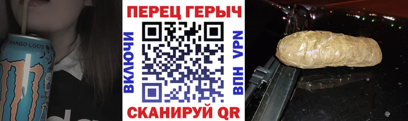 МЕГА сайт  Сухой Лог  Героин белый 