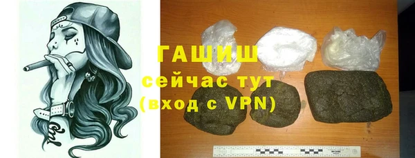 винт Мегион