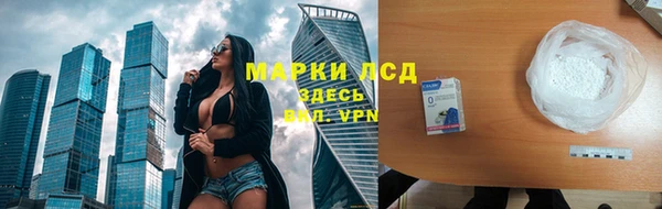 винт Мегион
