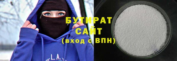 винт Мегион