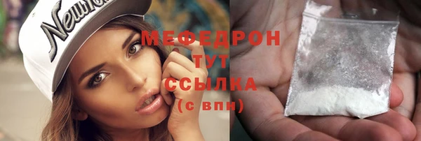 COCAINE Магадан