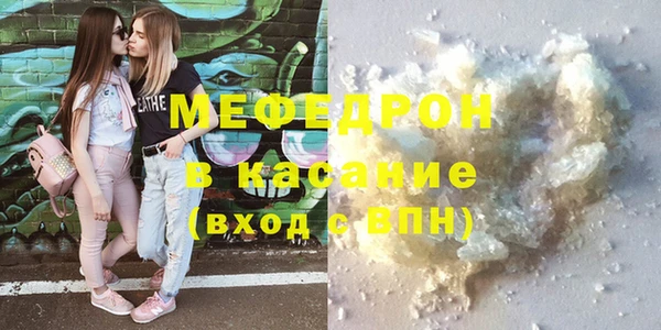 герыч Михайловск