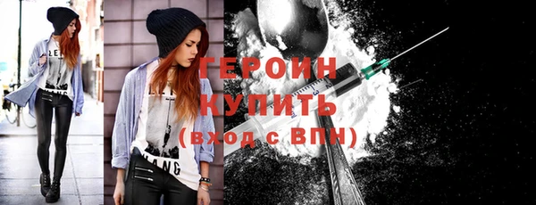шишки Медвежьегорск
