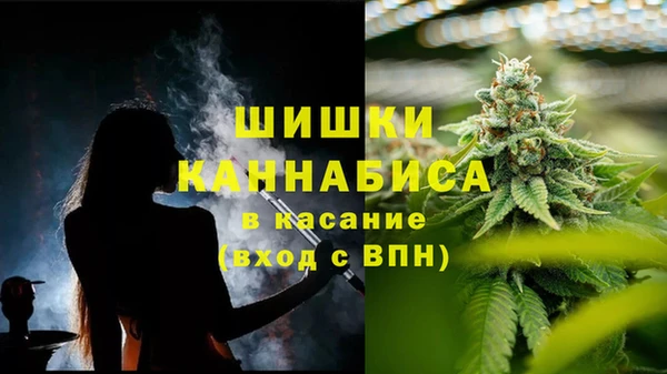 герыч Михайловск
