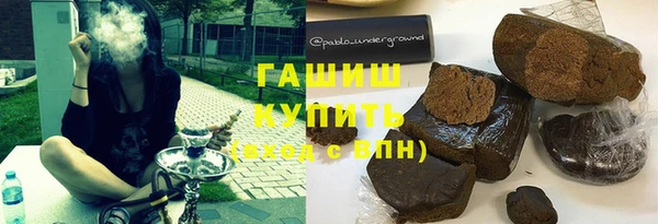 винт Мегион