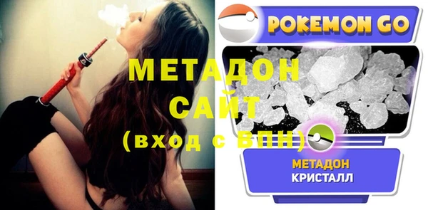 винт Мегион