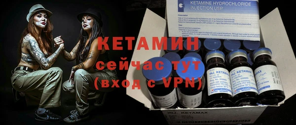 винт Мегион