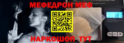 дмт Кандалакша