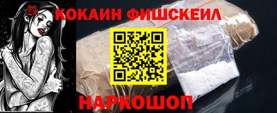 дмт Кандалакша