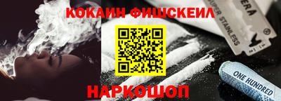 PSILOCYBIN Камышлов