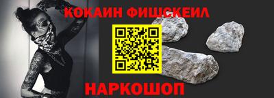 PSILOCYBIN Камышлов