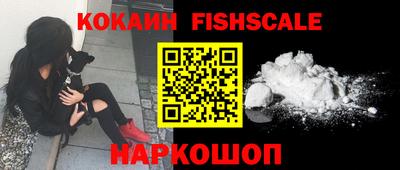 PSILOCYBIN Камышлов