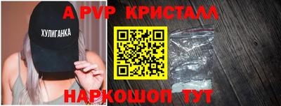 PSILOCYBIN Камышлов