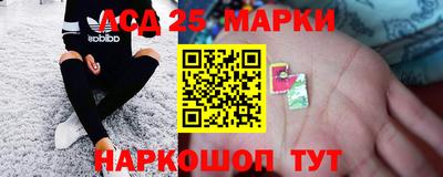мяу мяу мука Канаш
