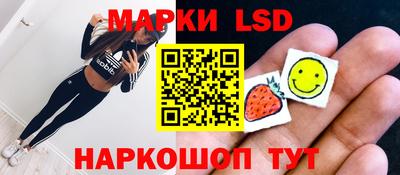 PSILOCYBIN Камышлов