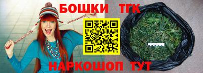 PSILOCYBIN Камышлов