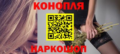 дмт Кандалакша