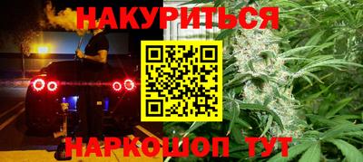 PSILOCYBIN Камышлов