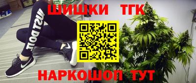 мяу мяу мука Канаш