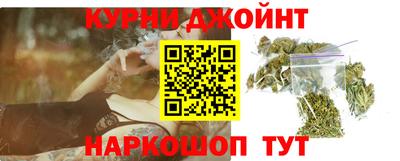 PSILOCYBIN Камышлов