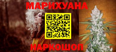 PSILOCYBIN Камышлов