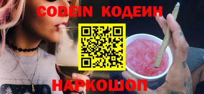 дмт Кандалакша