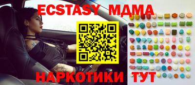 дмт Кандалакша