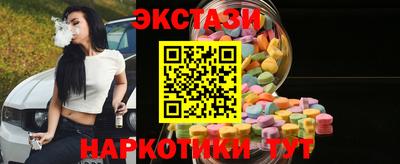 мяу мяу мука Канаш