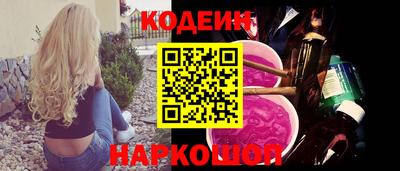 PSILOCYBIN Камышлов