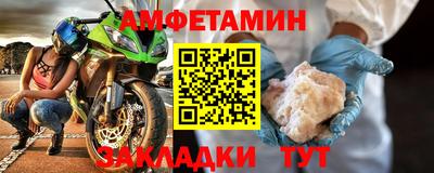 дмт Кандалакша
