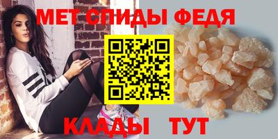 PSILOCYBIN Камышлов