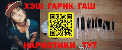 дмт Кандалакша