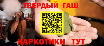 дмт Кандалакша