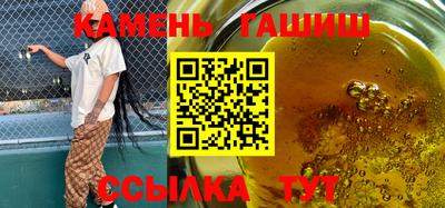 дмт Кандалакша