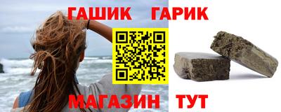 дмт Кандалакша