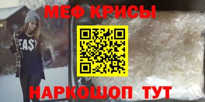 PSILOCYBIN Камышлов