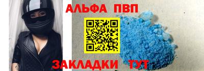 PSILOCYBIN Камышлов