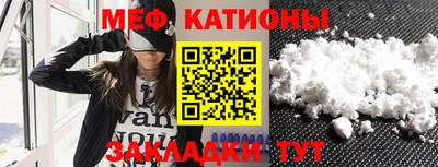 дмт Кандалакша
