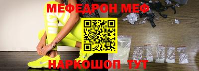 дмт Кандалакша