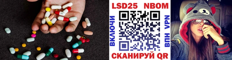 Лсд 25 экстази ecstasy  ОМГ ОМГ маркетплейс  Сухой Лог 