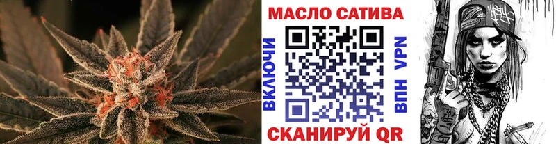 ТГК вейп с тгк  Сухой Лог 